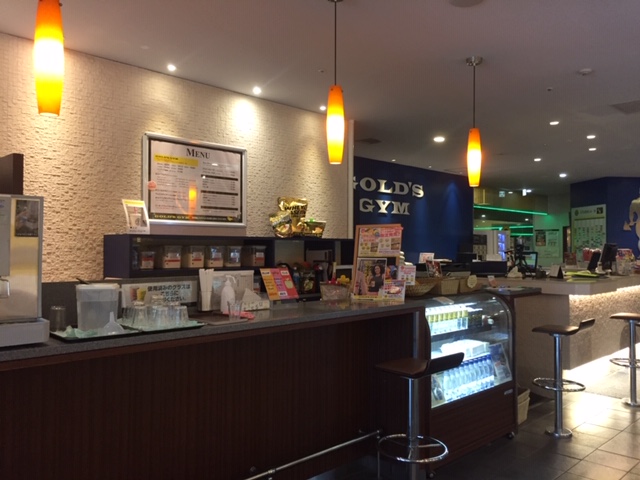 東中野東京の店舗写真