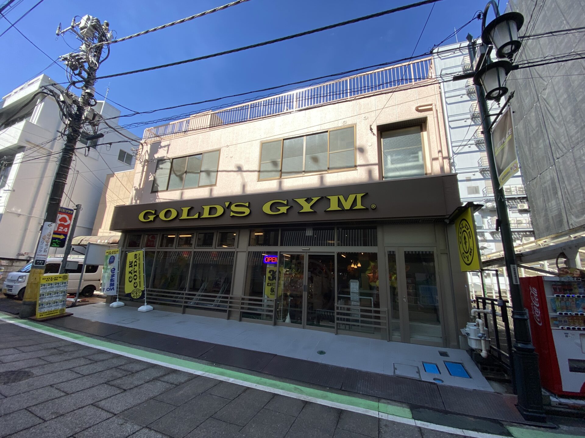 店舗外観