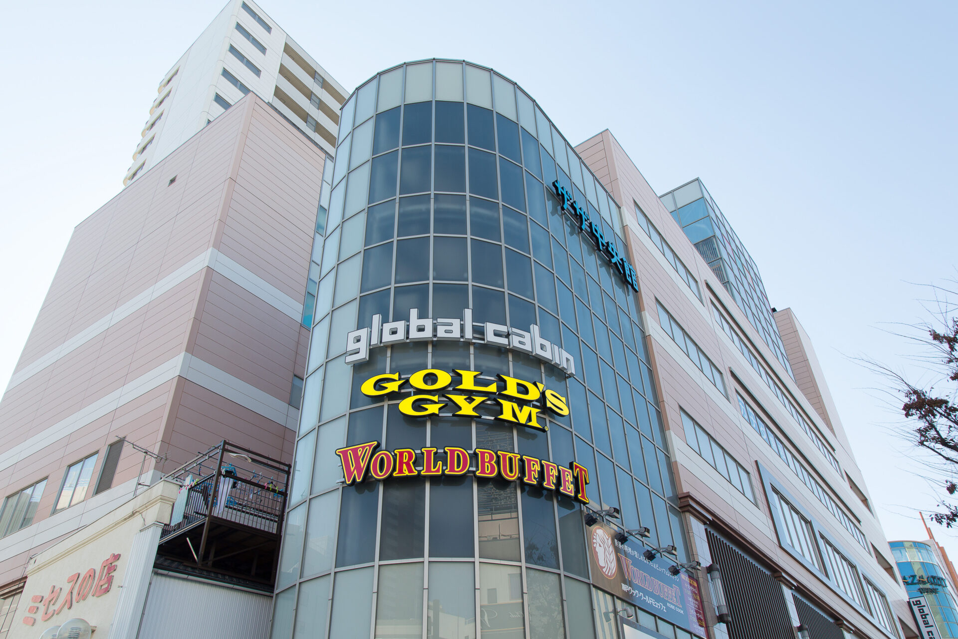 店舗外観